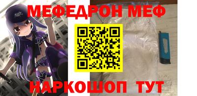 гидропоника Бузулук