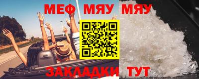 гидропоника Бугуруслан