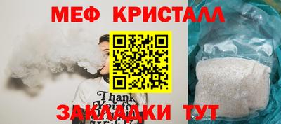 гидропоника Бузулук