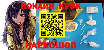гидропоника Бузулук