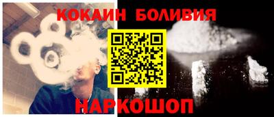 гидропоника Бугуруслан