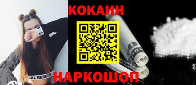 гидропоника Бугуруслан