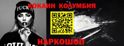 гидропоника Бузулук