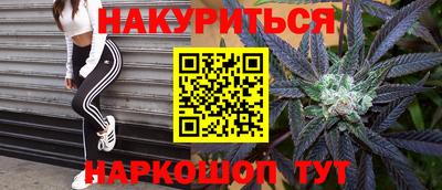 мдма Будённовск