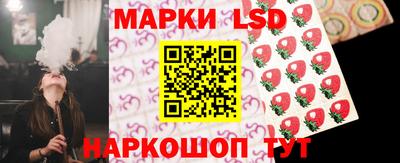 гидропоника Бузулук