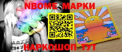 мдма Будённовск