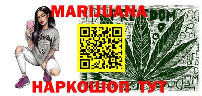 гидропоника Бузулук