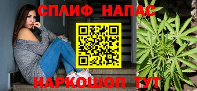 гидропоника Бугуруслан
