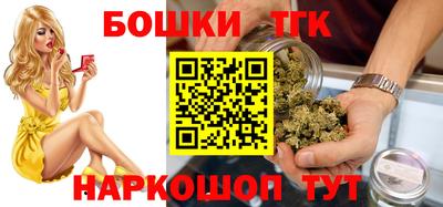 гидропоника Бугуруслан