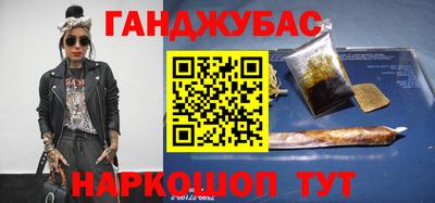 гидропоника Бугуруслан