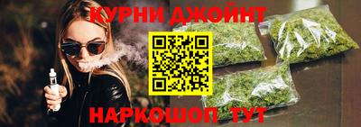 гидропоника Бузулук
