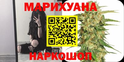 гидропоника Бузулук