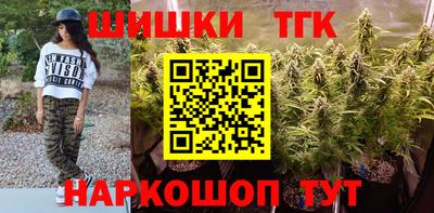 гидропоника Бугуруслан