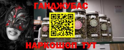 мдма Будённовск