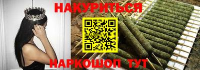 гидропоника Бугуруслан