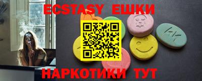 гидропоника Бугуруслан
