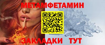 гидропоника Бузулук
