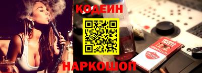 гидропоника Бузулук