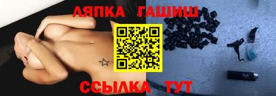 гидропоника Бугуруслан