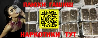 гидропоника Бузулук