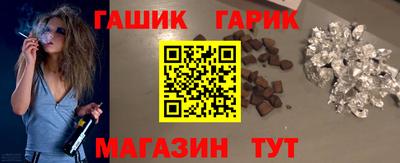 гидропоника Бугуруслан