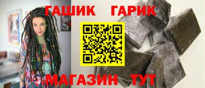 гидропоника Бугуруслан