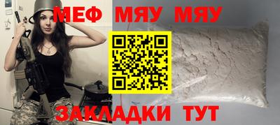 гидропоника Бузулук