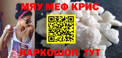 гидропоника Бузулук